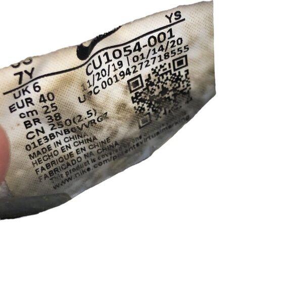 2020 Nike Air Foamposite One Light Smoke Grey Size 7 - Picture 11 of 13